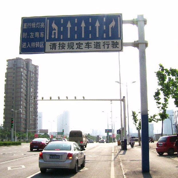 標(biāo)志桿